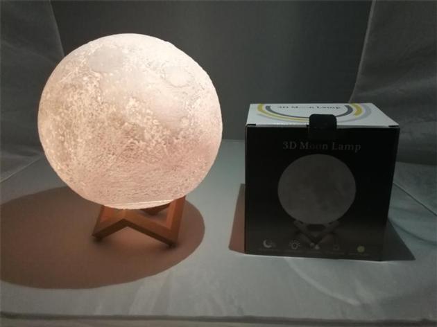 Moon Lamp