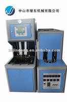 2012 HOT Computerized 2L~6L bottle making machine