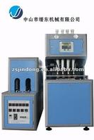 Computerized 4 cavity pet bottle making machine (2500-3000pcs/h)