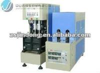 semi automatic bottle blow molding machine(easy operation easy maintenance)