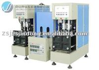 Semi-automatic small bottle blowing machine(esay operation ,easy maintenance )
