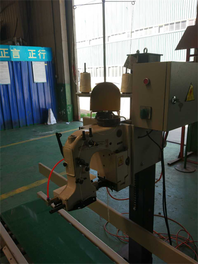 Bag Closing System
