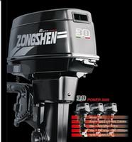 2-Strokes Selva Outboard Motors