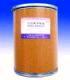 4-Pyridylmercapto Acetyl Chloride Hydrochloride (27230-51-9)