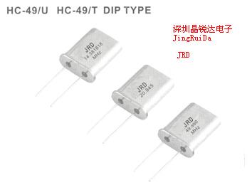 Quartz Crystal Resonator 49U