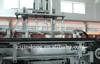 80ml full-automatic bottle making machine(preferential price )