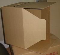 Corrugated paper box