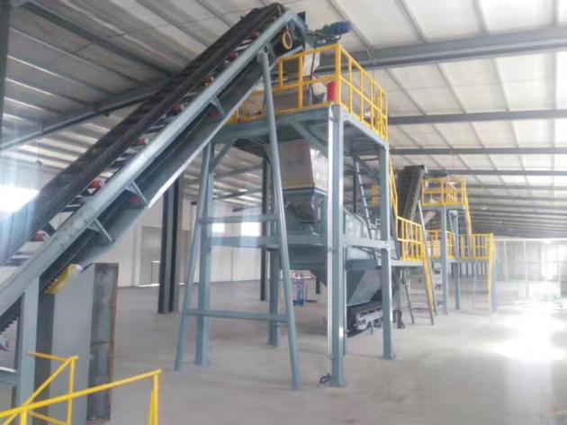 Floor Batching Fertilizer Blending Line