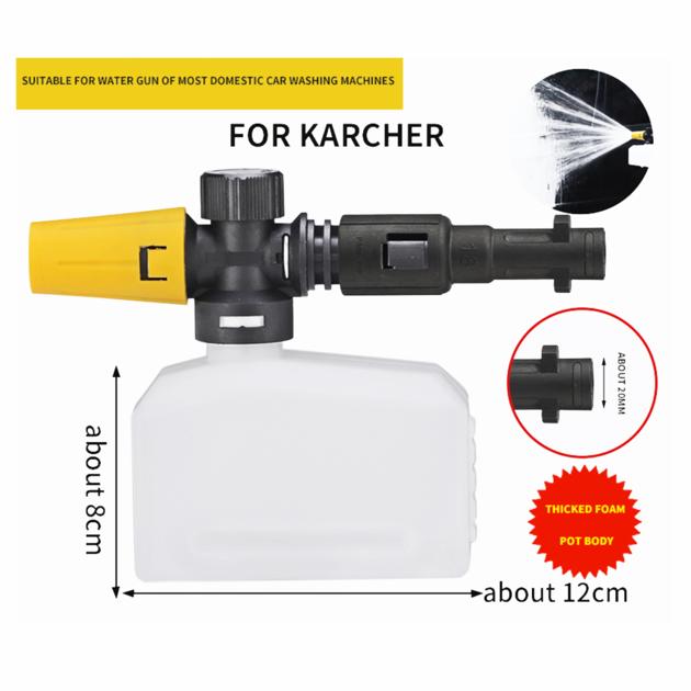 400ML Square Snow Foam Lance For