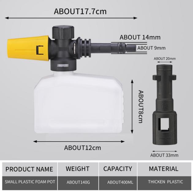 400ML Square Snow Foam Lance For