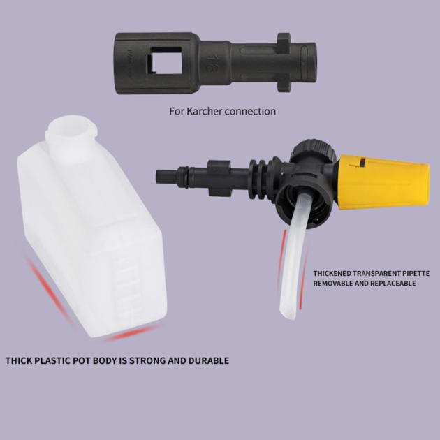 400ML Square Snow Foam Lance For