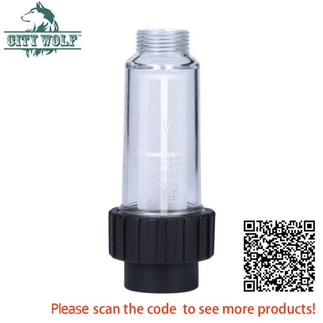 city wolf Car Washer Water Filter for High Pressure Cleaners - Karcher / Interskol / AR / Nilfisk / 