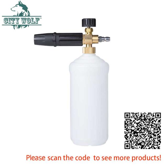  City Wolf  car washer G1/4 quick release adapter  foam cannon brass snow foam lance deck foam soap 