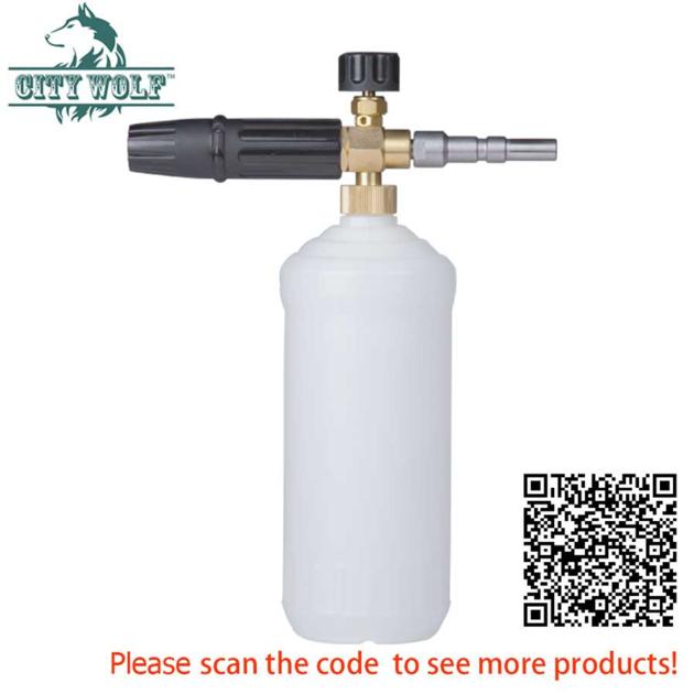 City Wolf  car washer snow foam lance soap bottle foam cannon   for Nilfisk  Kew Wap Stihl IPC high 