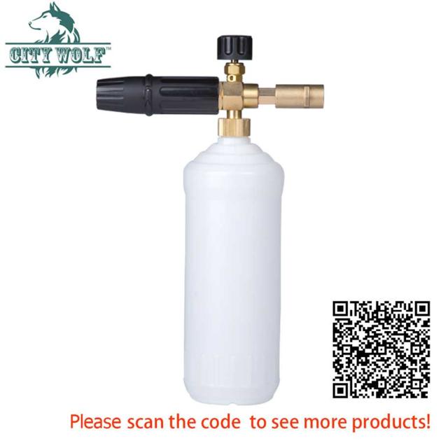 City Wolf  car washer foam cannon brass snow foam lance deck foam soap bottle for  Karcher high pres
