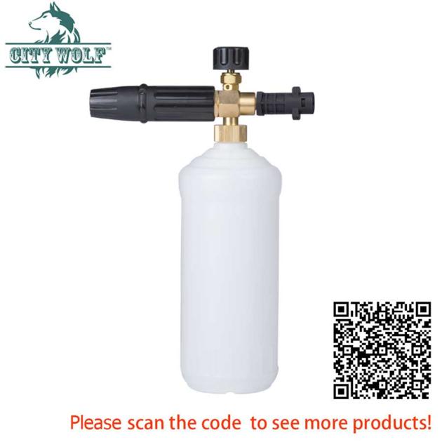 City Wolf  car washer snow foam lance soap bottle for  Karcher high pressure  washer