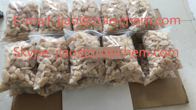 Sell 4cec, 4-cdc, hex,jiao@zuleichem.com