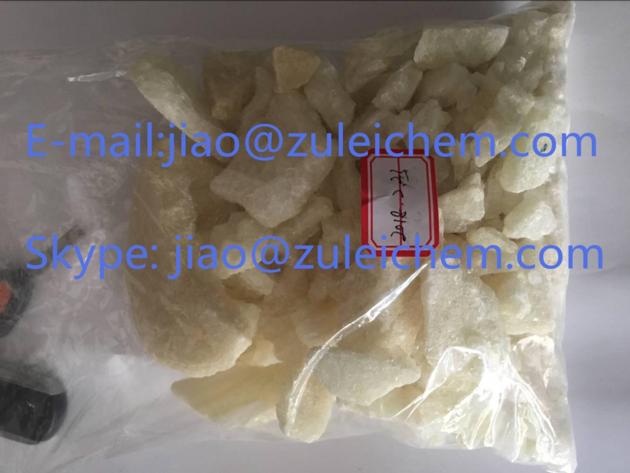 Big crystal bk-ebdp bkebdp bk ebdp crystal, jiao@zuleichem.com