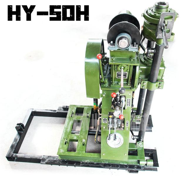 50 Metres Small Domestic Hydraulic Water Well Drilling Rig