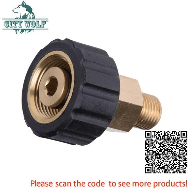 City Wolf  car washer snow foam lance soap bottle foam cannon    for Karcher HD high pressure washer