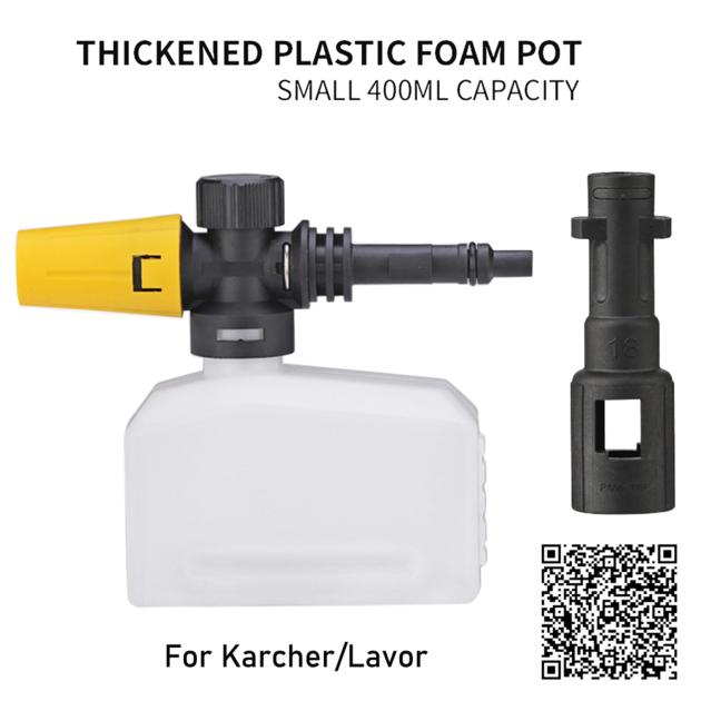 400ML Square Snow Foam Lance For Karcher High Pressure Car Clean Wash K1 K2 K3 K4 K5 K6 K7 For Lavor