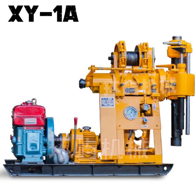100-150 Meters Water Well Drilling Rig Machine Equipment of China