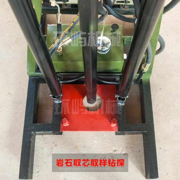 50m Mini Small Core Drilling Rig