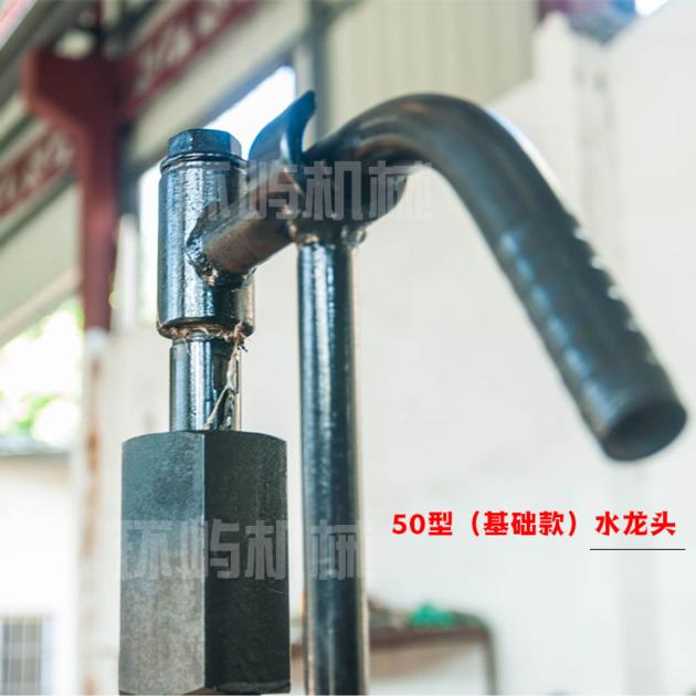 50m Mini Small Core Drilling Rig