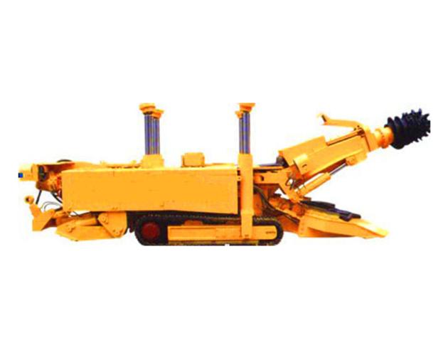 EBZ75 Tunneling Machine,Roadheader,Rock tunnel boring machine,Tunneling Machine