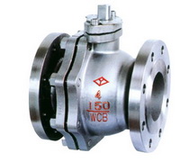 ball valve