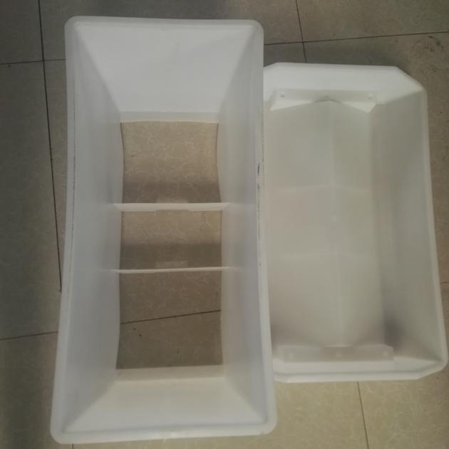 Duck Feeder Plastic Food Container