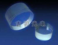 Optical flats