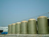 GRP TANK