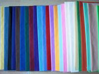 T/C Poplin
