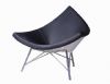 Coconut Chair