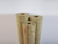 rock wool pipe