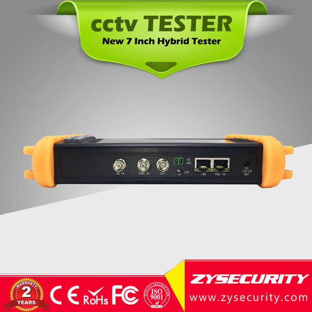 7 Inch 4in1 IP AHD CVI