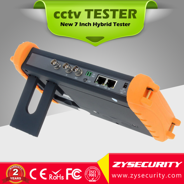 7 Inch 4in1 IP AHD CVI