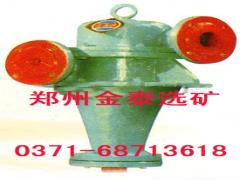 mining machinery manufactory-jintai10