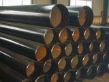 Carbon Steel Pipe