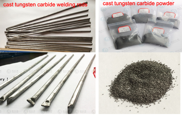  Cast tungsten carbide powder and welding rods