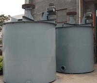 mixing tank