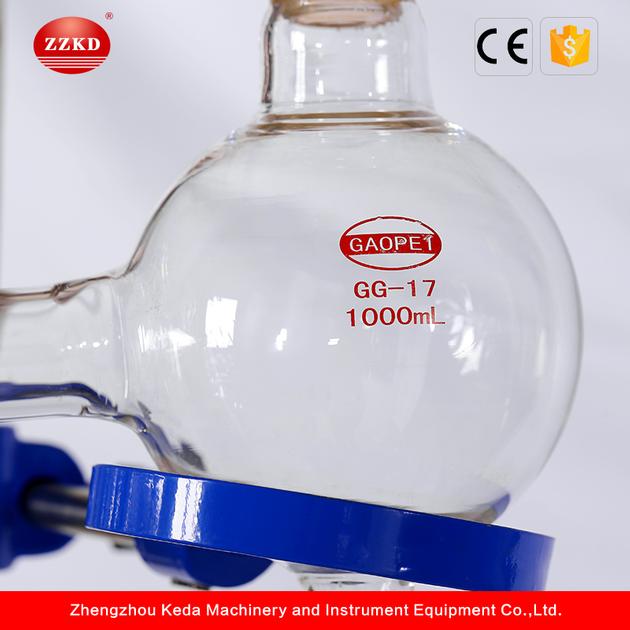 Single Layer Glass Reactor