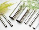 Stainless Steel Pipe