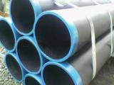 Straight Welded Steel Pipe