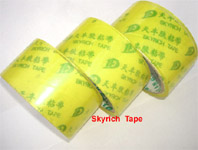 hot melt opp tape