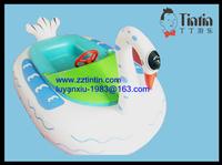 inflatable bumper boat